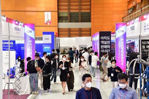 지난 코리아호텔쇼 전경