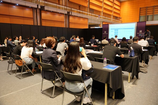 2023 코리아호텔쇼 부대행사 - 호텔산업 전문 컨퍼런스