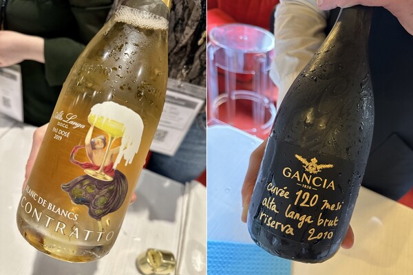 당도로 구분한 알타랑가- 논 도즈, 엑스트라 브뤼, 브뤼, 엑스트라 드라이가 있다