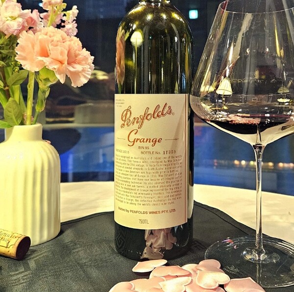 Penfolds Grange Bin 95, 2015