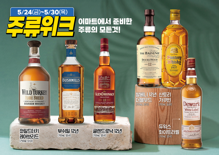 (주)은**류 이미지