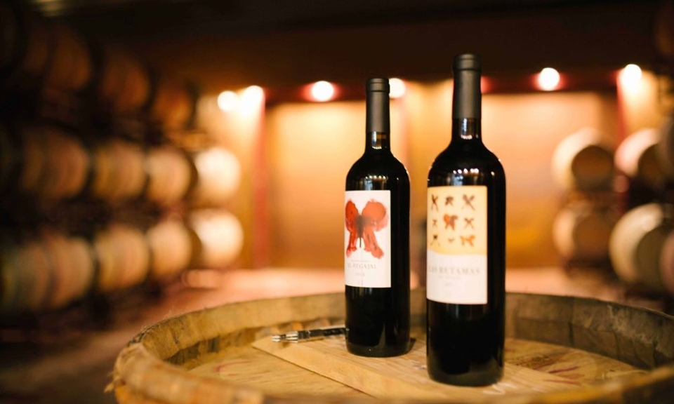 엘 레가할의 와인 ©El Regajal