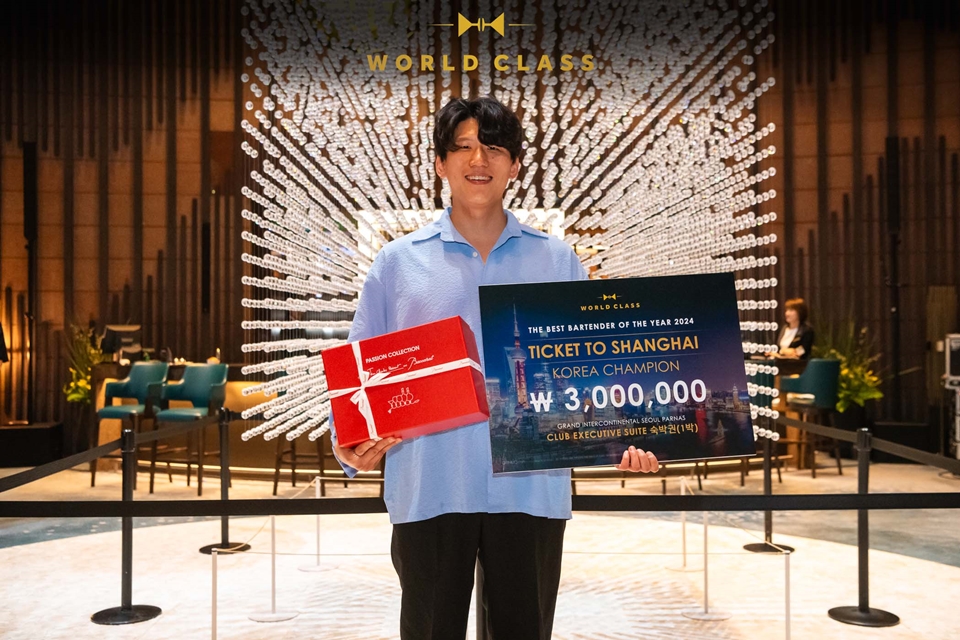 ‘월드클래스 코리아 2024’ 파이널 대회에서 우승을 차지한 김하림 바텐더 (사진=디아지오코리아)