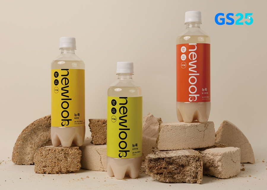 GS25이 업계 최초로 출시한 ‘뉴룩 막걸리’ 3종 (사진=GS리테일)