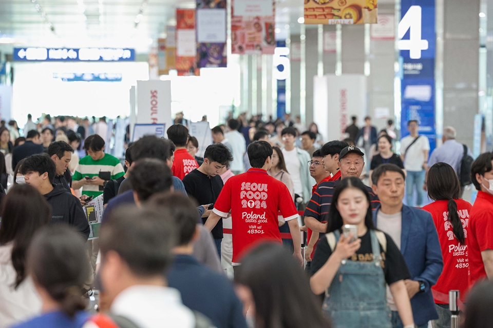 서울푸드 2024 현장 모습 (사진=서울푸드)