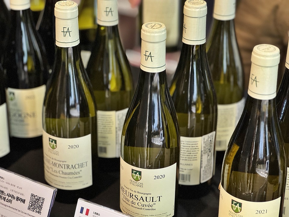 도멘 프랑소와 달렌느(Domaine Francois D'allaines) (사진 = 도윤 기자)