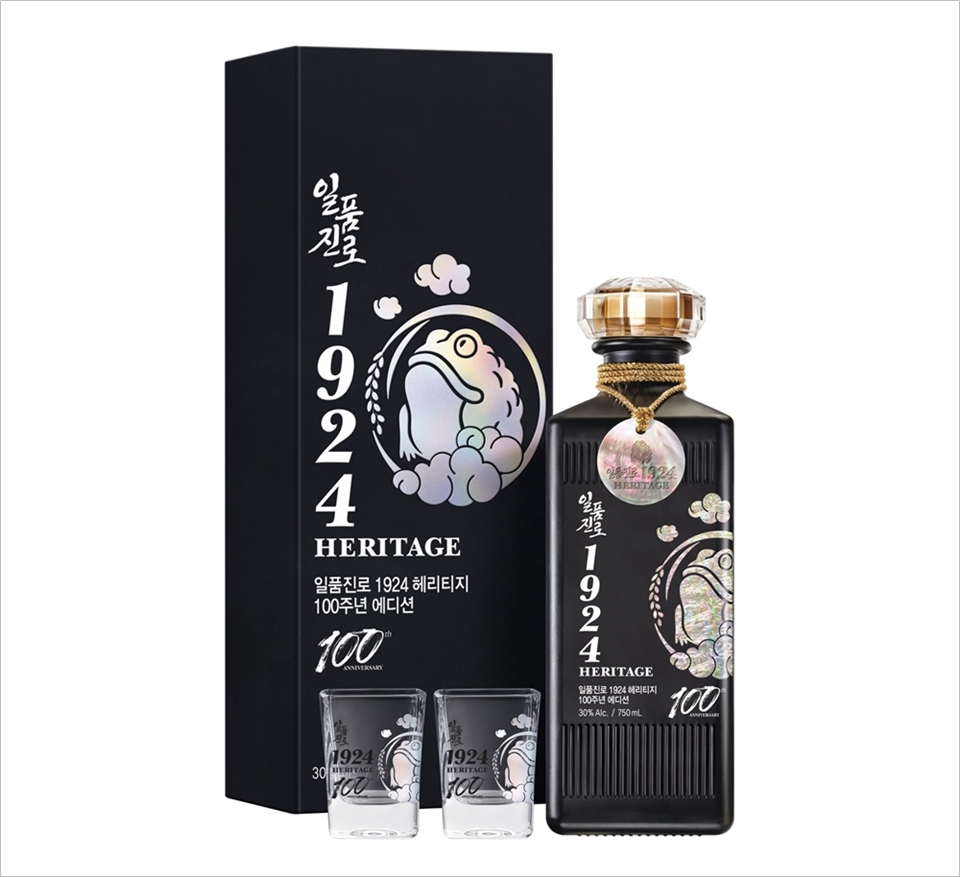 일품진로 1924 헤리티지 100주년 에디션 (사진=하이트진로)