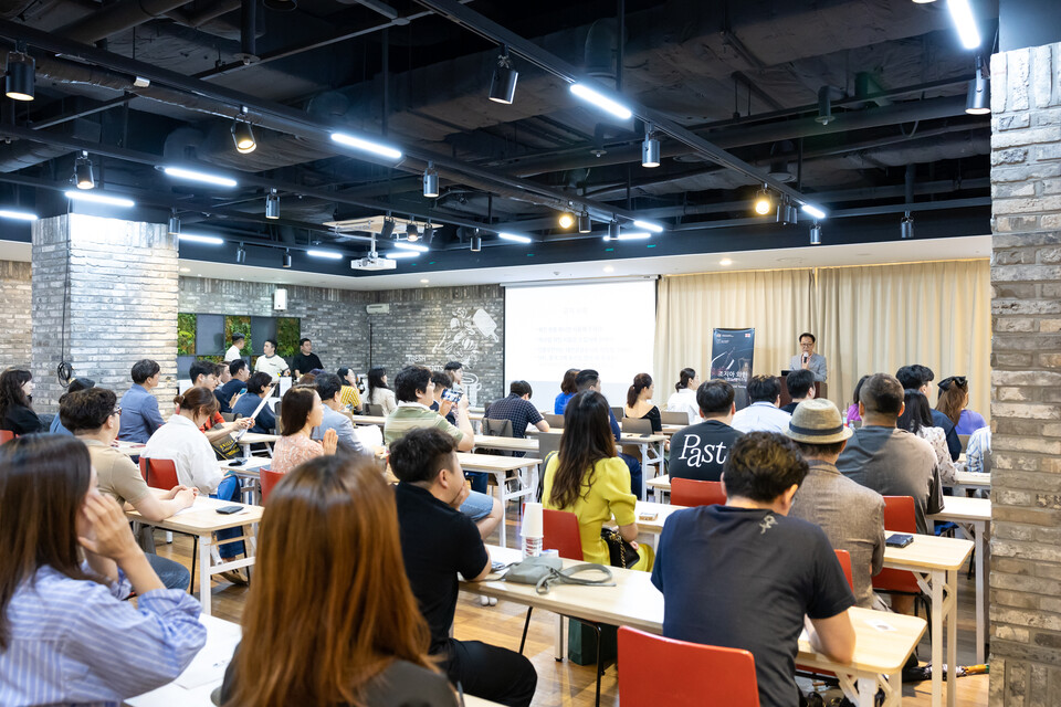 조지아 와인의 수입현황 및 시음가이드 세미나 현장 (사진=동유럽와인연구원)