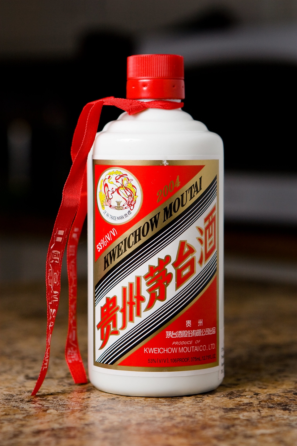 마오타이 (사진=Alvin Smith)