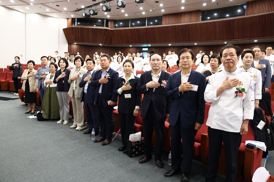 2024년 대한민국 조리기능장 학술 세미나 현장 (사진=한국조리기능장협회)
