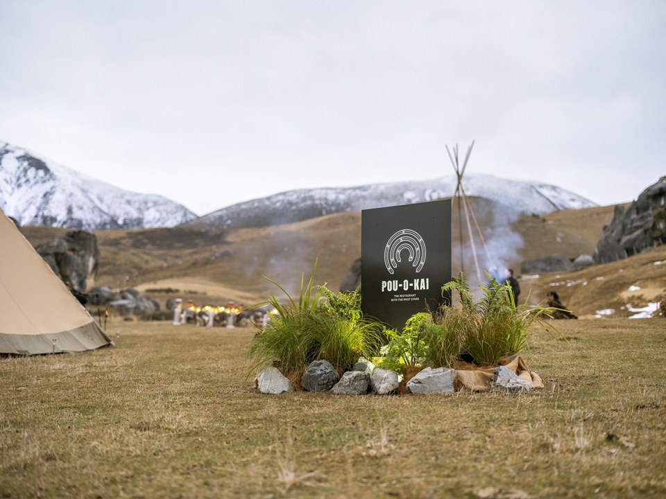 포우오카이 야외 레스토랑 (사진=Zico ONeill Rutene)