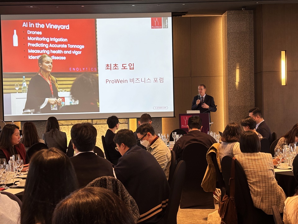 ProWein 2025 한국 설명회를 위해 방한한 메쎄뒤셀도르프 이사 '미하엘 데겐(Michael Degen)'