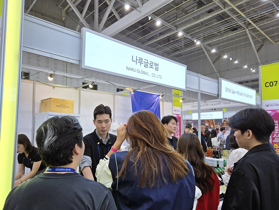 와인 포트폴리오에 '독일 와인'을 많이 보유하고 있는 나루 글로벌 부스 (사진 = 도윤 기자)