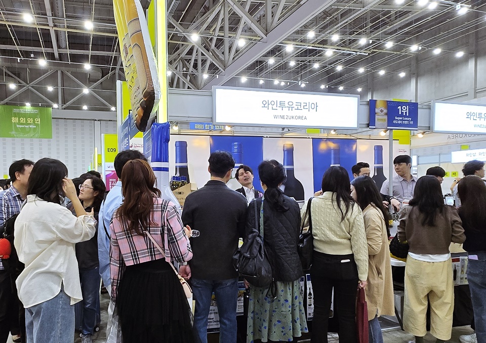 미국 부티크와인 전문 수입사 와인투유 코리아 부스(사진 = 도윤 기자)
