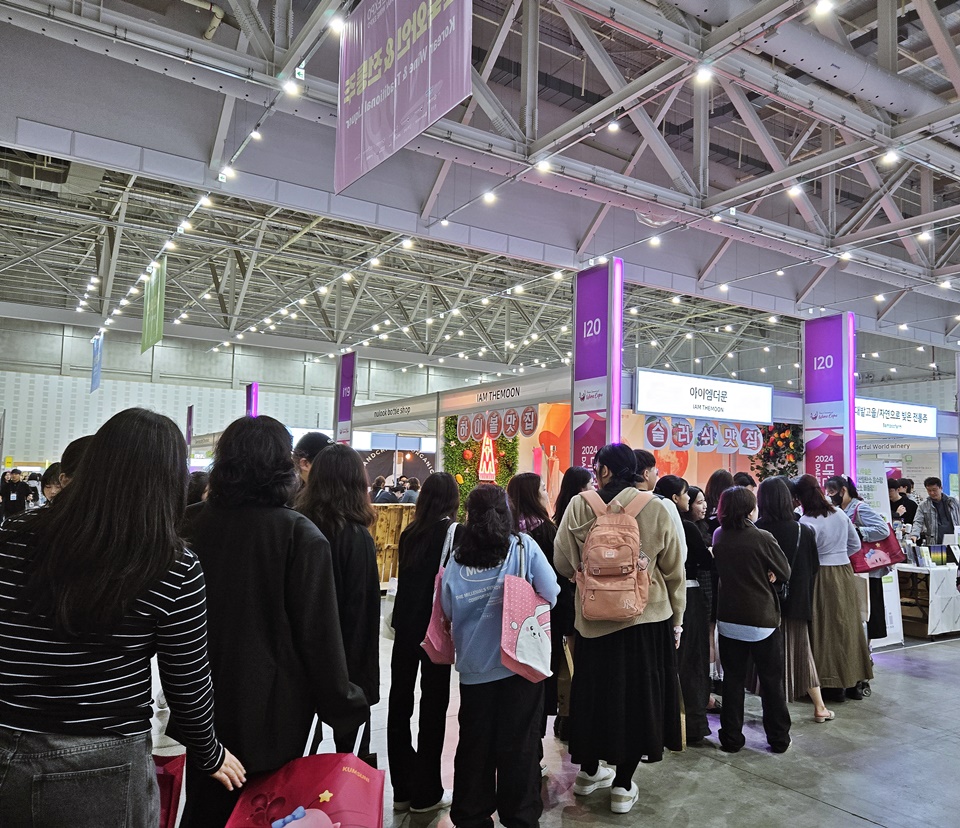 전통주 리큐르 '아이엠더문' 부스 (사진 = 도윤 기자)