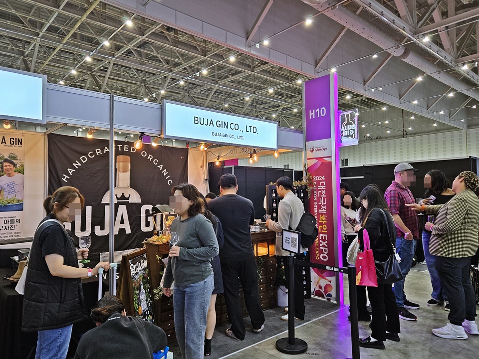 부자진(BUJAJIN) 부스 (사진 = 도윤 기자)