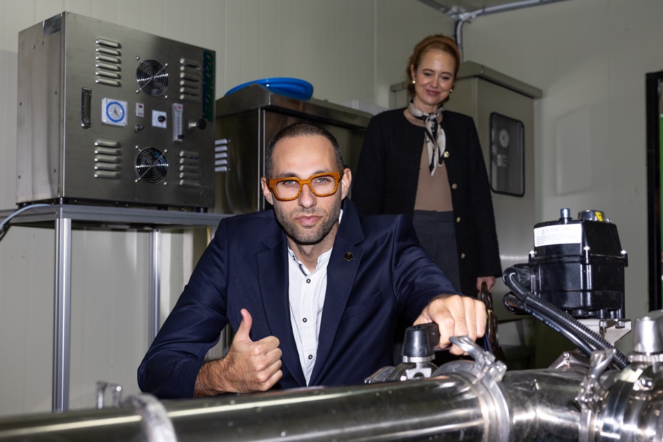 화인바이오의 취수정 현장 점검