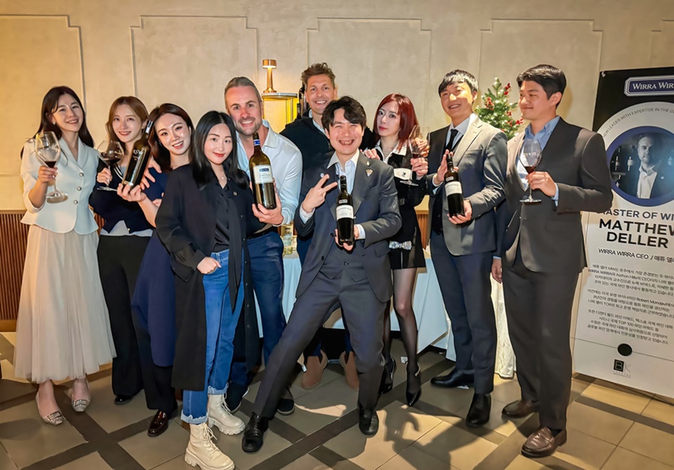 MW 매튜 델러(Matthew Deller)와 수출 매니저 스테픈 존스(Stephen Jones)의 특별방한과 함께 미디어, 아나운서, 인플루언서들이 참석한 가운데 위라 위라(Wirra Wirra)의 스페셜 갈라디너가 개최됐다