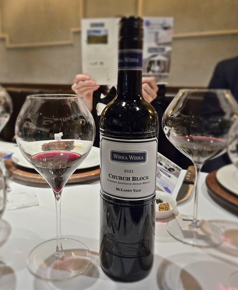 위라 위라 처치 블록(WIRRA WIRRA Church Block)