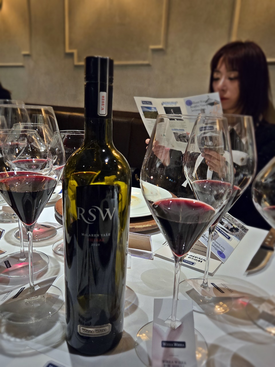 위라 위라 RSW 쉬라즈(WIRRA WIRRA RSW Shiraz)