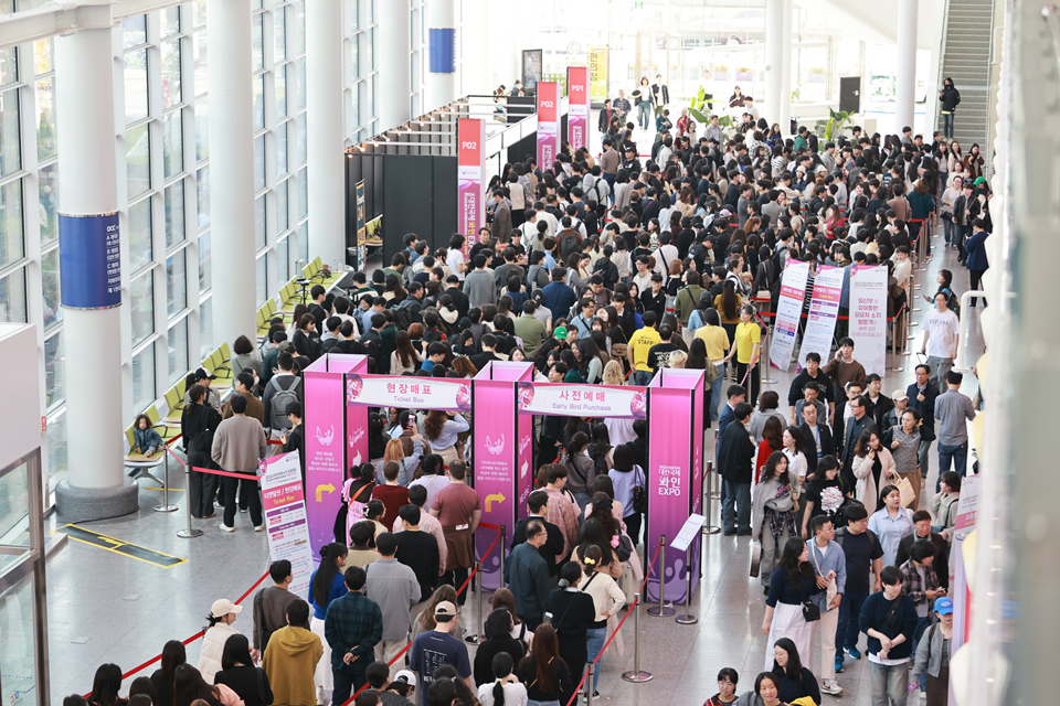 2024 대전국제와인 EXPO 현장 모습 (사진=대전관광공사)