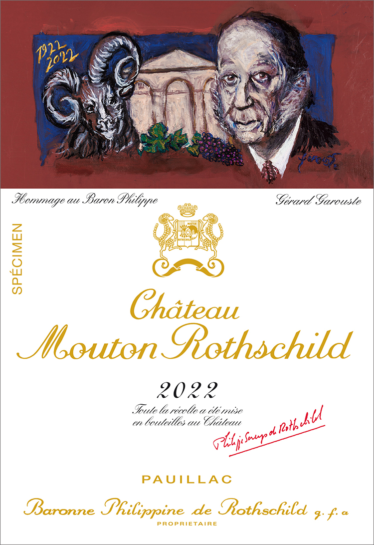 샤토 무통 로칠드 2022 라벨 (사진=Château Mouton Rothschild)