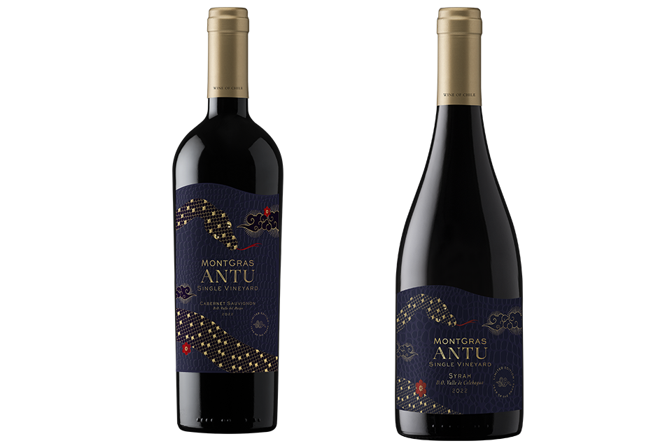 안투 까베르네 소비뇽 & 시라 뱀띠 리미티드 에디션(Antu Cabernet Sauvignon & Syrah Limited Edition, the year of snake), 권장소비자가격 : 76,000원 / 판매처 : 와인샵, 라한호텔 경주, 가자주류