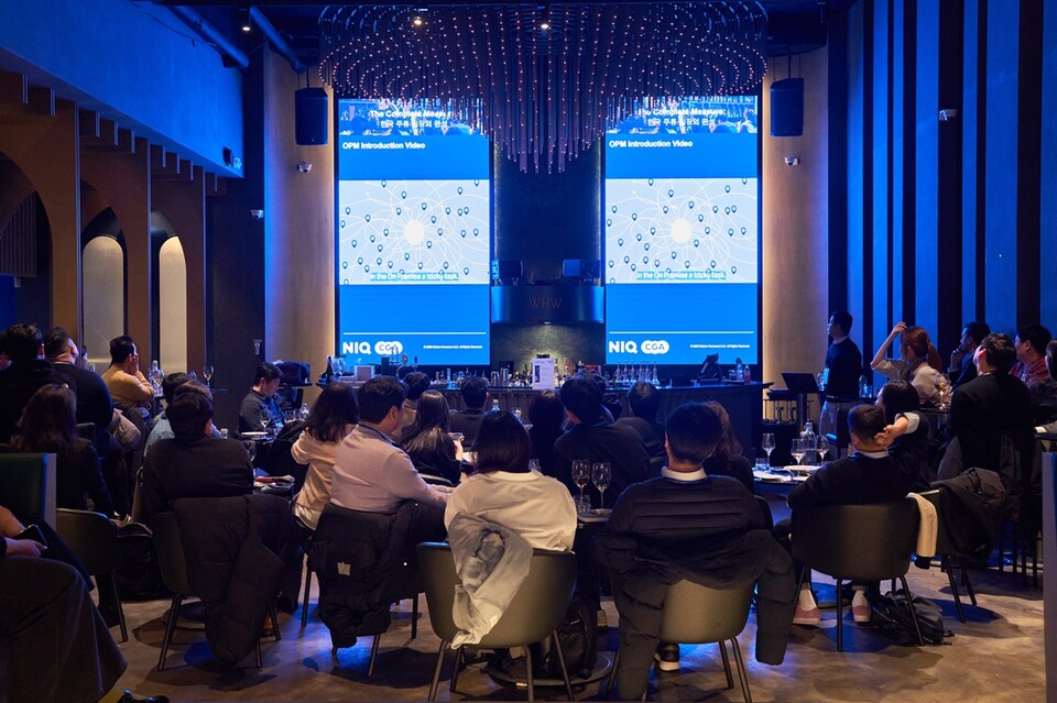 NIQ가 ‘The Complete Measure: 한국 주류 시장의 완성’ 컨퍼런스를 개최하고, 주류 온프레미스 판매 측정 솔루션 ‘OPM (On Premise Measurement)’을 공개했다 (사진=NIQ)