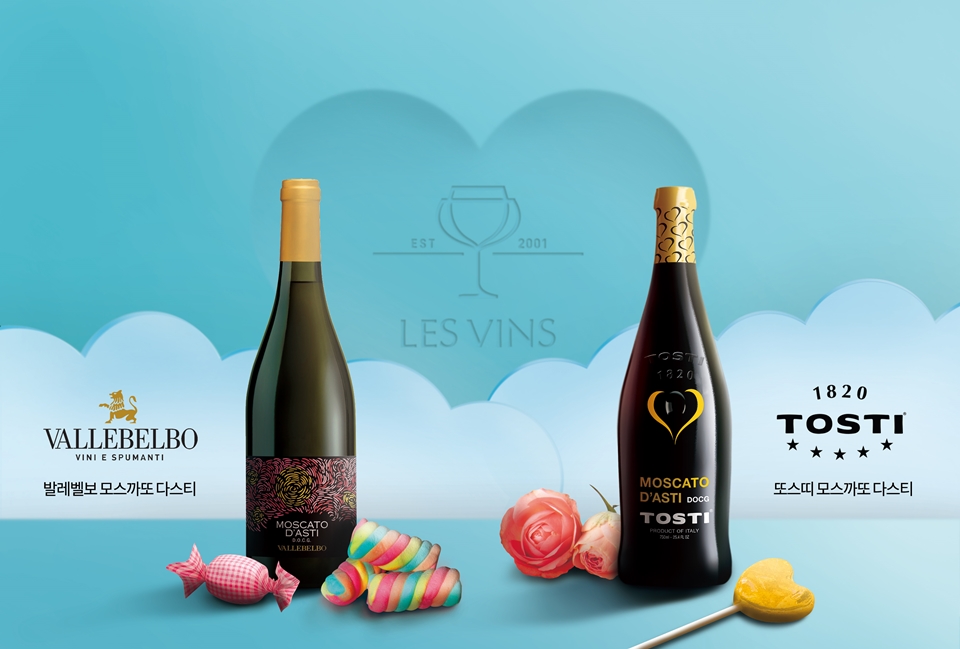 (왼쪽부터) 발레벨보 모스까또 다스티, 또스띠 모스까또 다스티 (사진=레뱅)