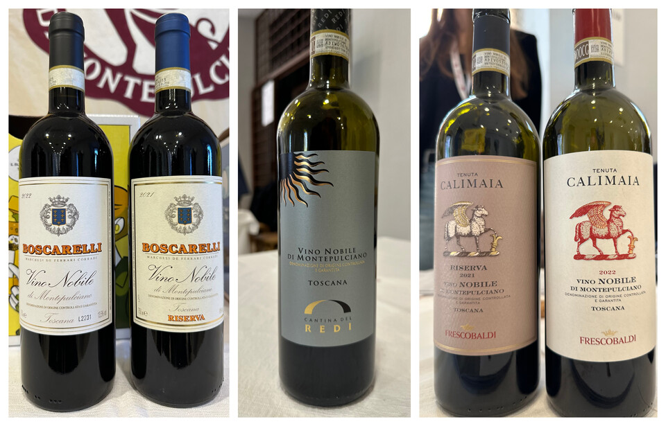 비노 노벨레 디 몬테풀차노 리제르바 2021 ( 피에베 작황 참조)