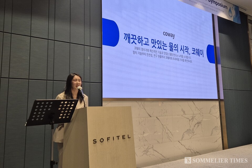 2018년 한국 국가대표 워터소믈리에 경기대회 우승자 박채원 박사