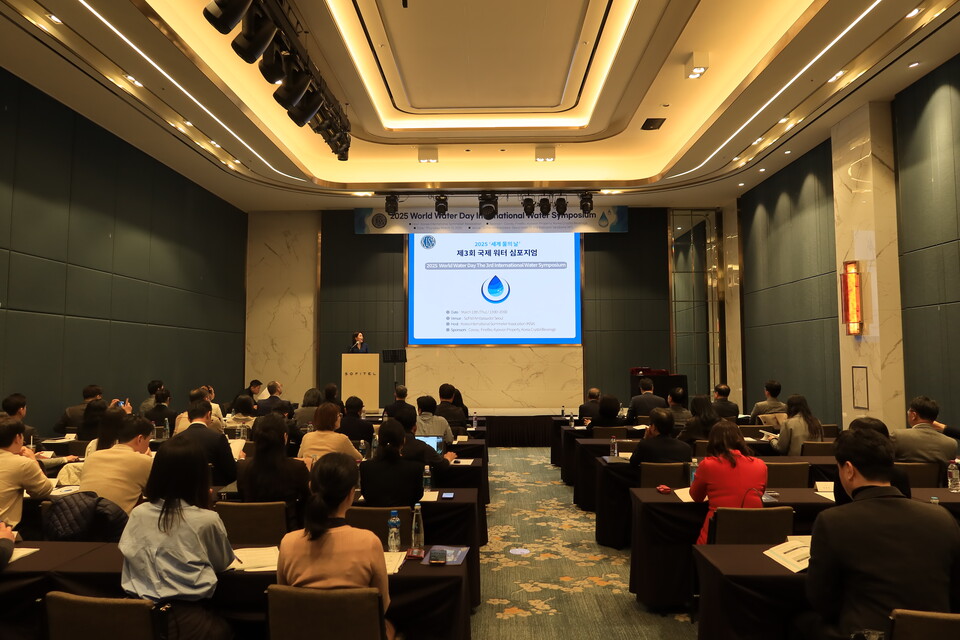 사진=한국청정음료