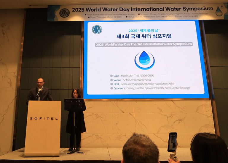 사진=한국청정음료