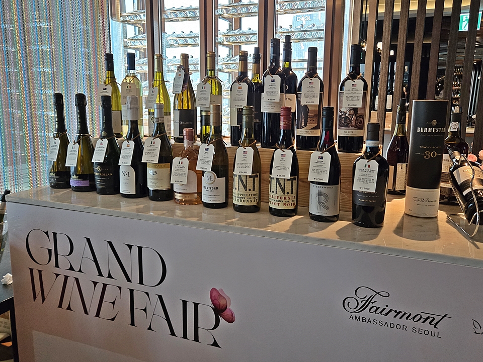 그랜 드 와인 페어(GRAND WINE FAIR) 와인 부스