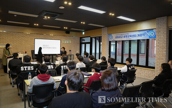 삼일공고 C동 메이커스페이스실에서 열린 ‘2025학년도 삼일공업고등학교 발명교육센터 개강식’ 모습 (사진=삼일공고)