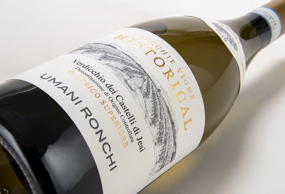 우마니 론끼 히스토리컬 (사진=레뱅)