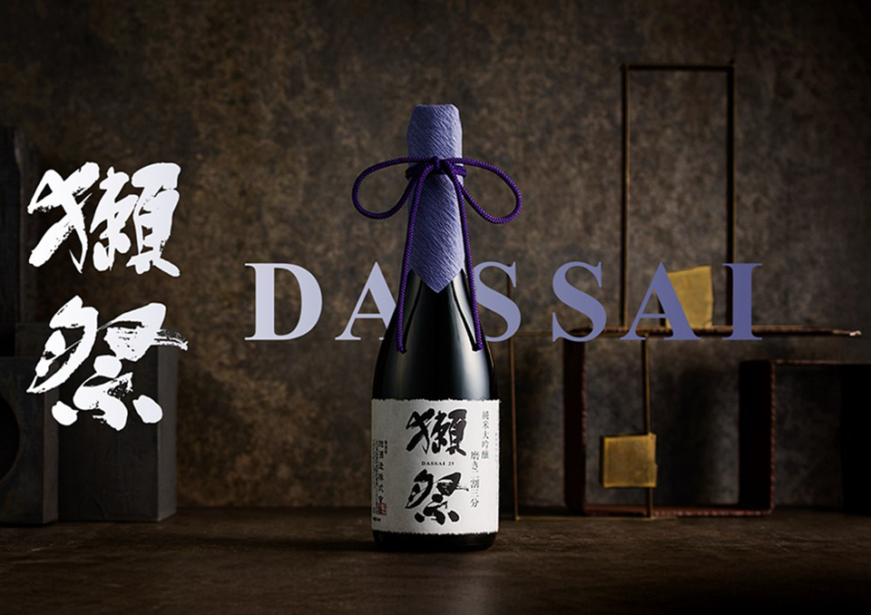 일본 프리미엄 사케 브랜드 ‘닷사이(Dassai)’ (사진=신세계면세점)