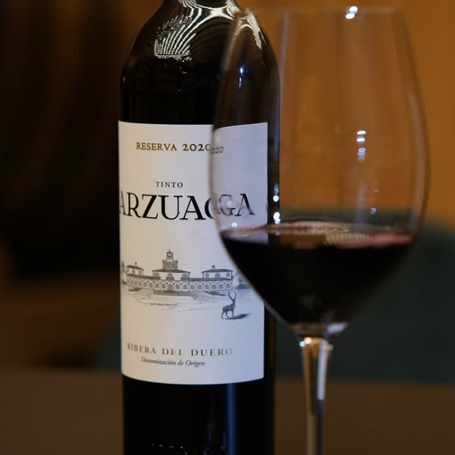 아르수아가 리제르바 (사진=레뱅)