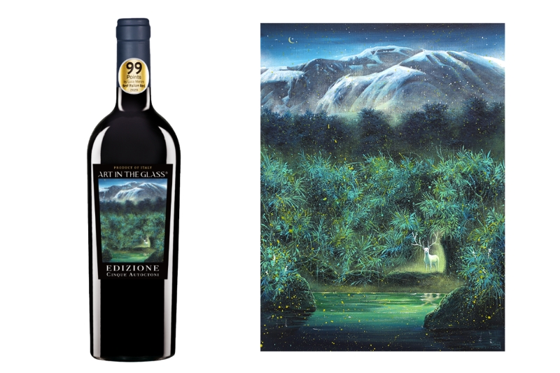 에디찌오네(콜라보 버전)와 '본향(本鄕)–반딧불이의 숲'