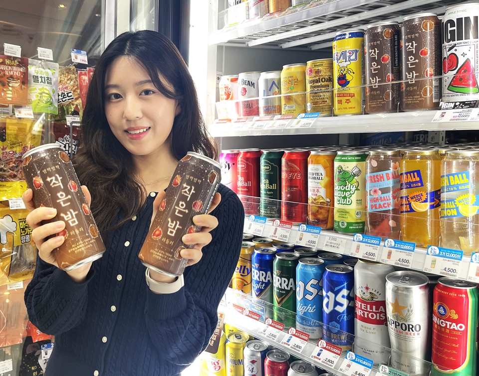 밤짝밤짝 작은밤 라들러 (사진=카브루)