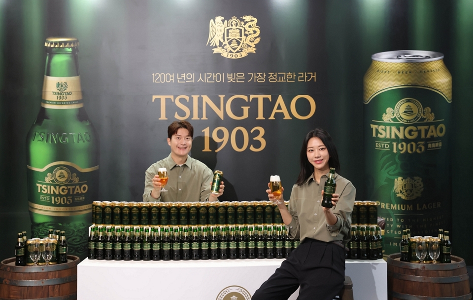 칭따오 1903 (사진=비어케이)