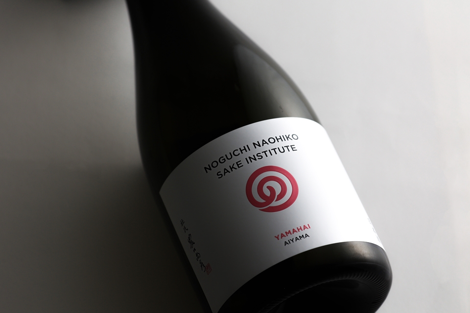 야마하이 아이야마 무로카나마겐슈 2018