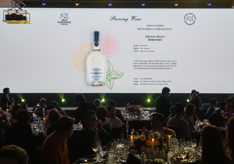 판티니 에디찌오네 비앙코