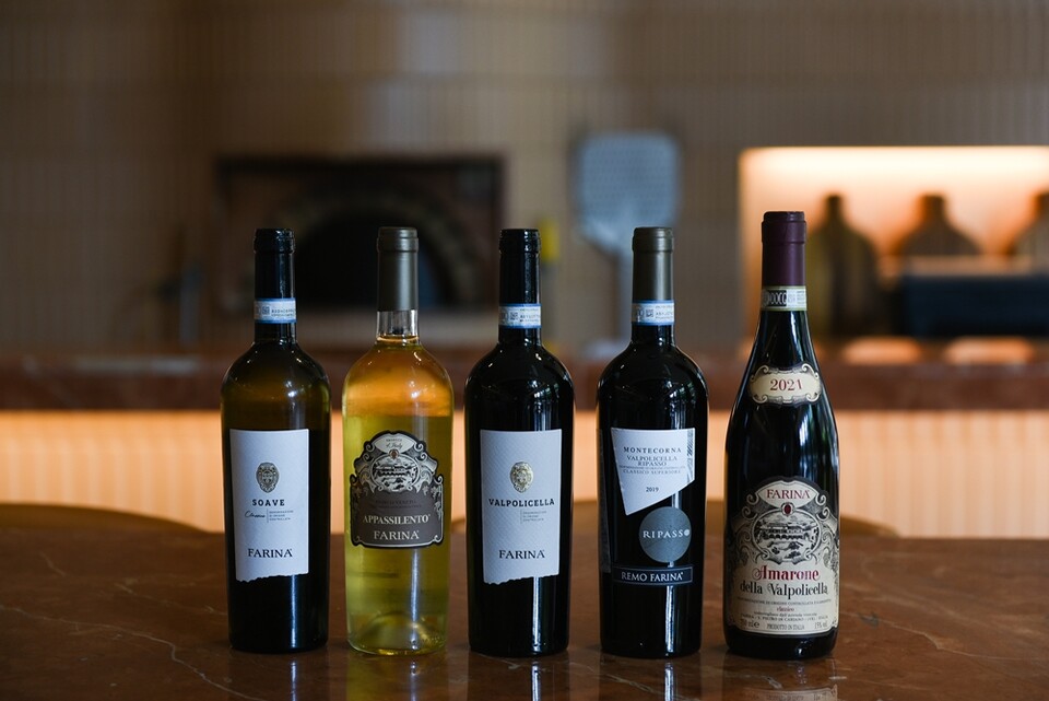 파리나 와인 5종 @비케이트레이딩