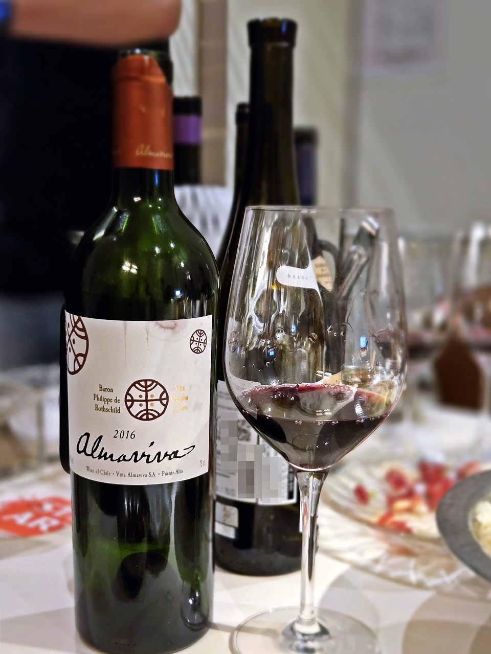 ‘알마비바(Almaviva) 2016’