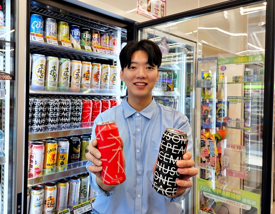 피스마이너스원 레드 하이볼 (사진=BGF리테일)