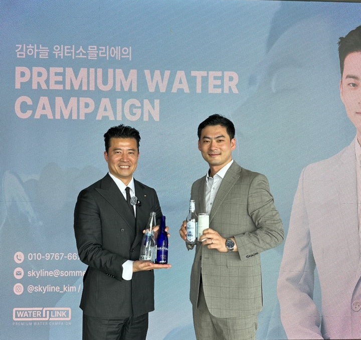 (왼쪽부터) 소피텔 앰배서더 서울의 정하봉 이사 & 김하늘 워터소믈리에