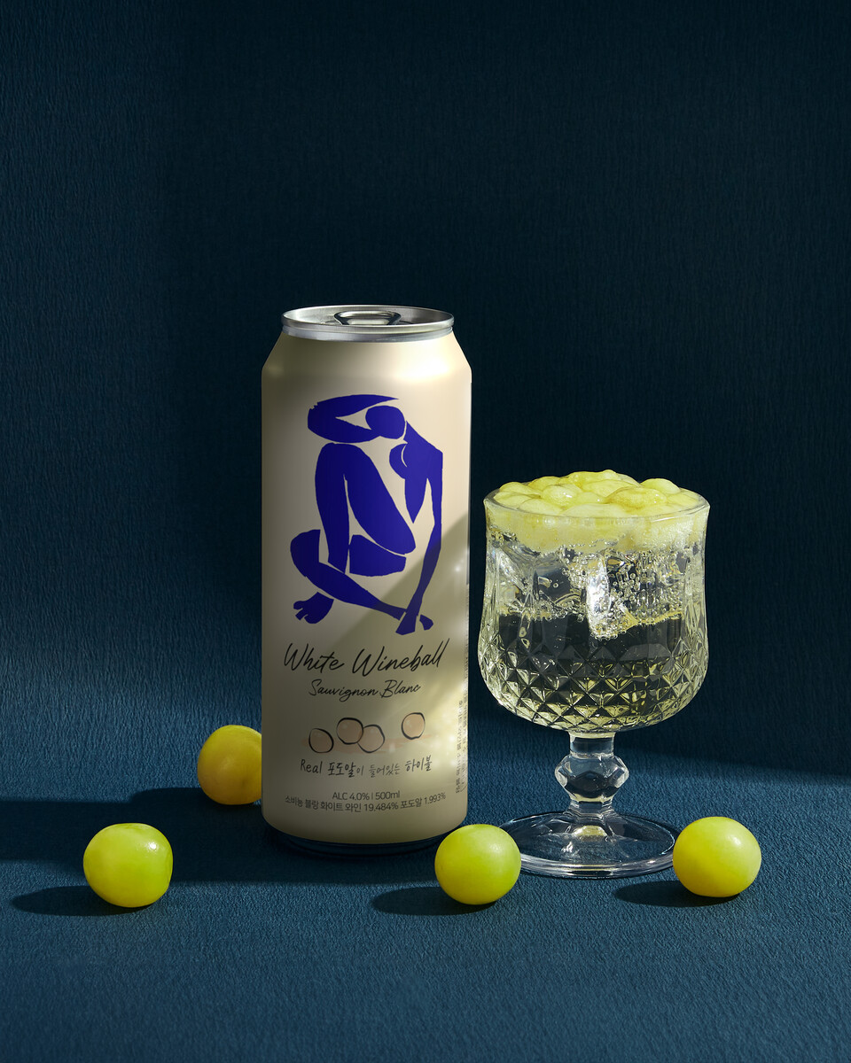 화이트 와인볼 쇼비뇽 블랑 (사진=카브루)