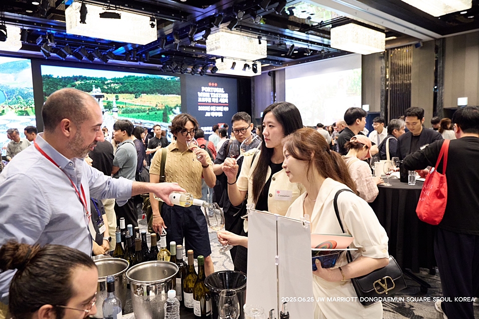 2025 포르투갈 와인(Wines of Portugal in Seoul) 그랜드 테이스팅 현장