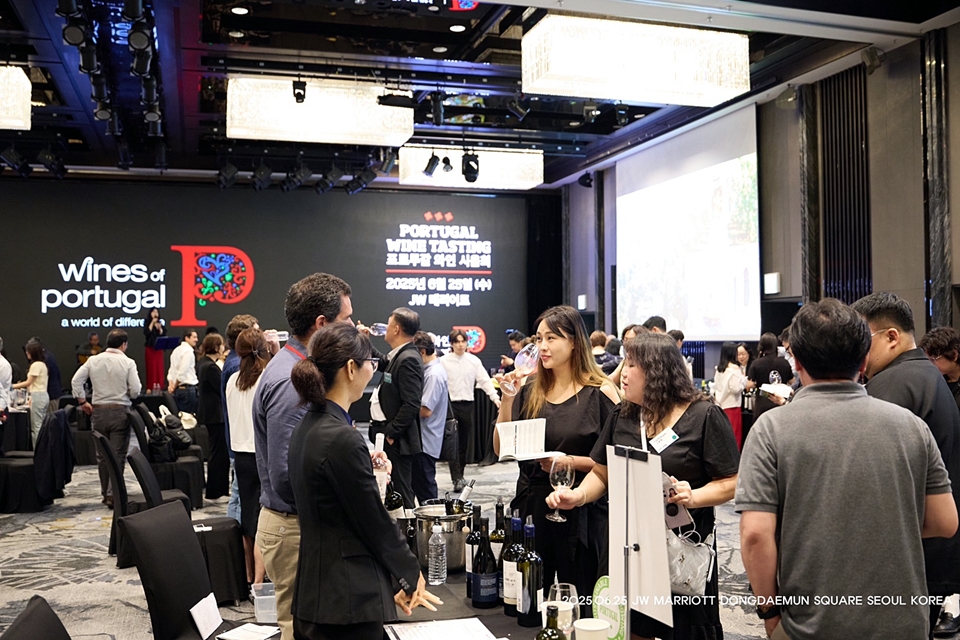 2025 포르투갈 와인(Wines of Portugal in Seoul) 그랜드 테이스팅 현장